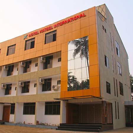 Hotel Kateel International Karkal エクステリア 写真